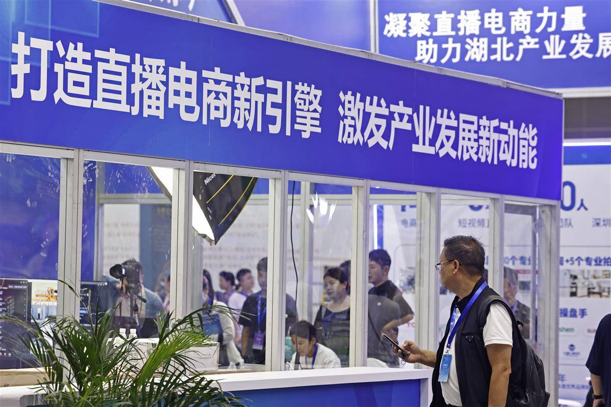 被官方认可赚钱游戏